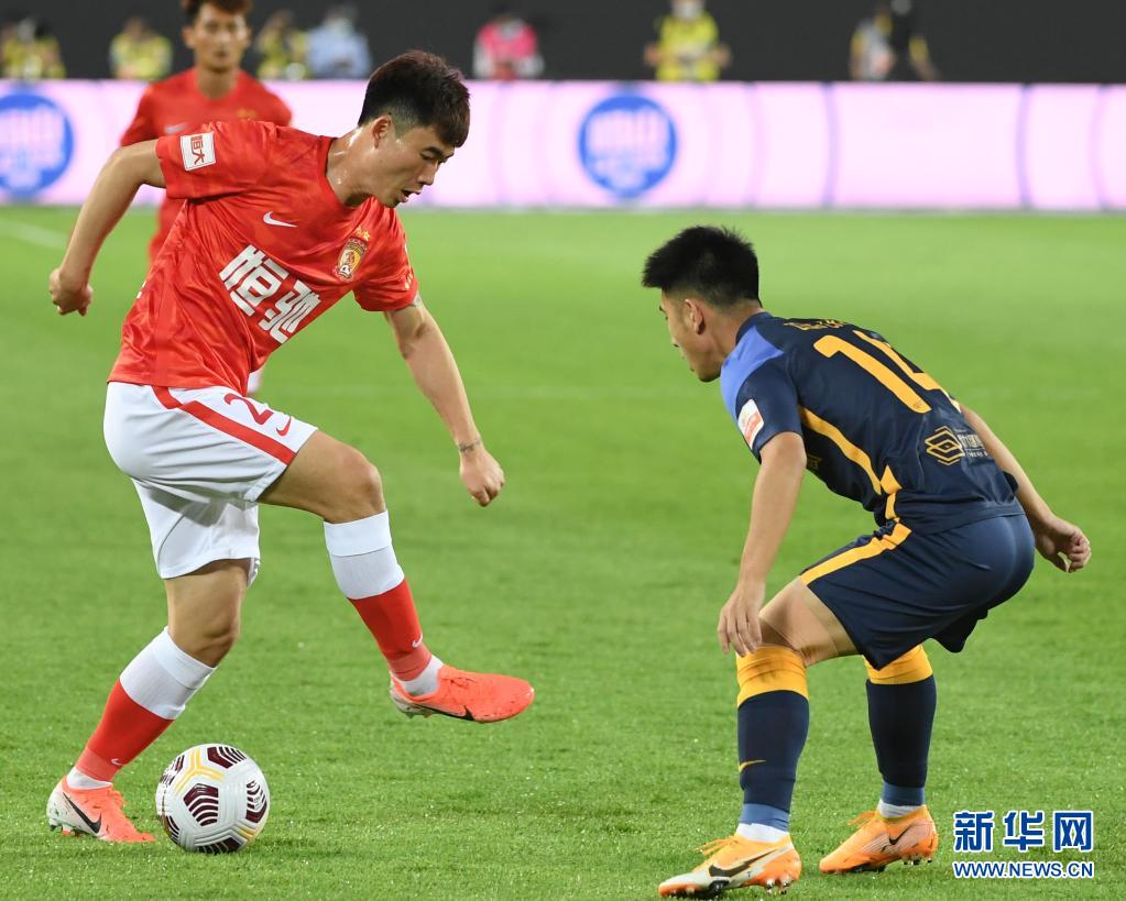  9377烈焰官方网站 